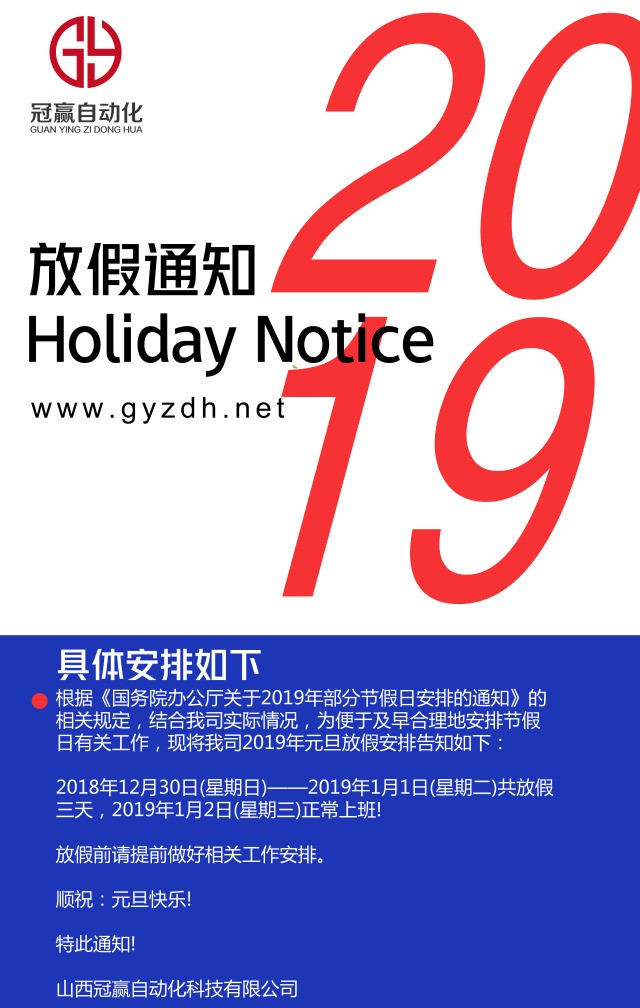 正品保證_多倉發(fā)貨