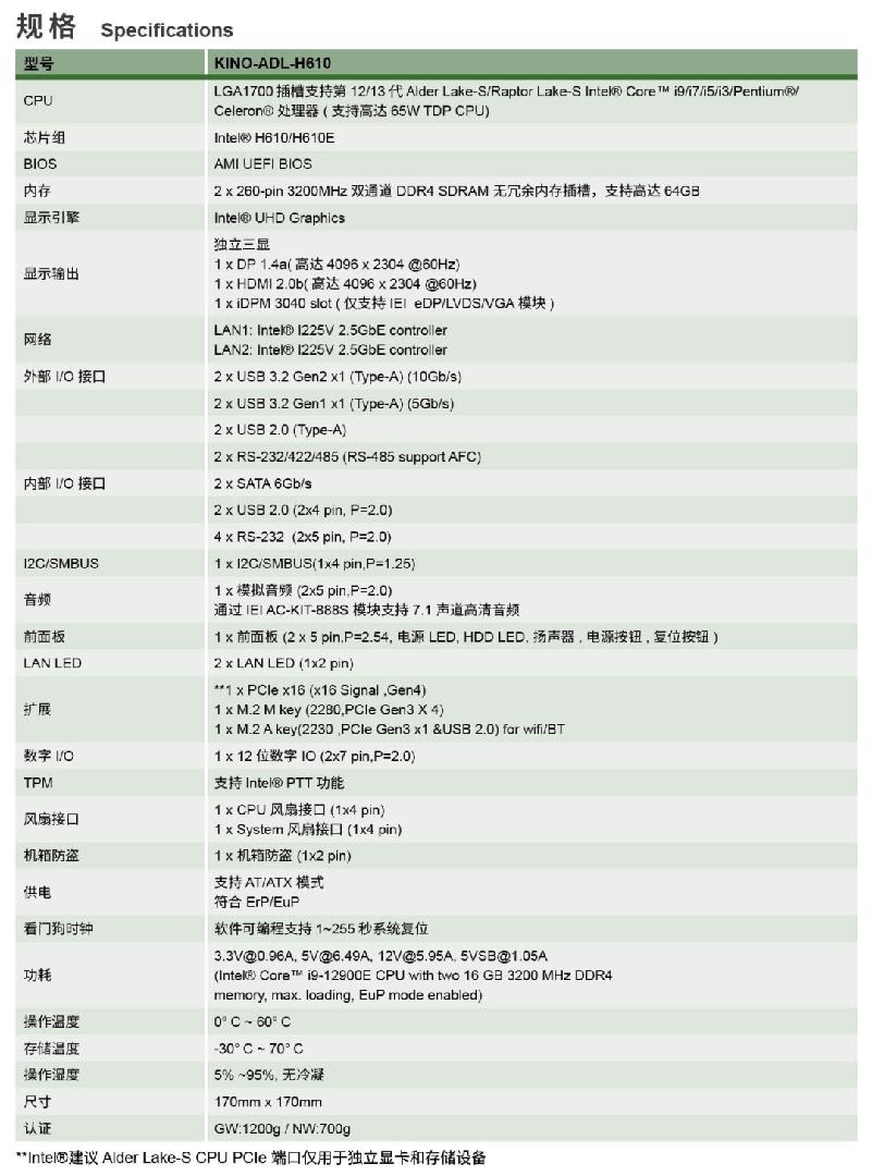 冠贏自動(dòng)化