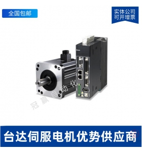 ECMA-F11830SS 臺達伺服電機/臺達伺服驅(qū)動器
