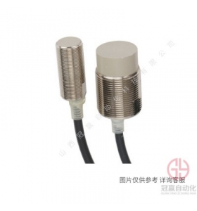 OMRON歐姆龍光電開關(guān)-E3ZG-T81-S對射式光電感應開關(guān)