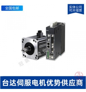 臺達(dá)伺服電機(jī)750W_ECMA-C20807RS