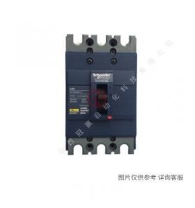 施耐德塑殼斷路器CVS630F-CVS630N-CVS630H-4P630A-500A