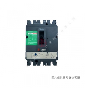 施耐德CVS塑殼斷路器-固定式空氣開關(guān)-CVS630F-4P-500A/600A/630A