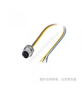 菲尼克斯電纜連接器ST-7EP1N8A8003-1607735
