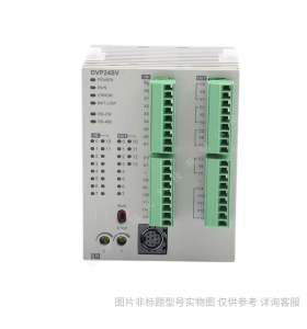 臺達PLC模塊 AS08AD-C 模擬量擴展機 AS200 300系列