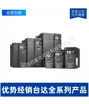 VFD022EL23A-臺(tái)達(dá)VFD-EL系列變頻器-22KW