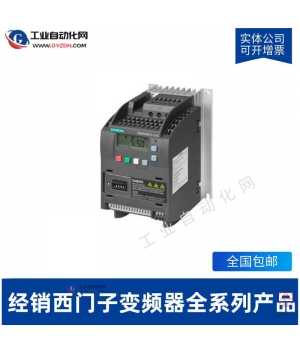 西門子變頻器-6SE6430-2UD27-5CA0
