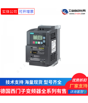 西門子變頻器-6SL3244-0BB12-1PA1