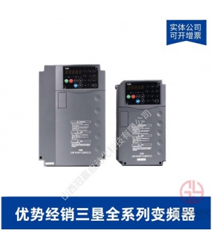 VM06-0110-N4-三肯變頻器VM06系列-380V