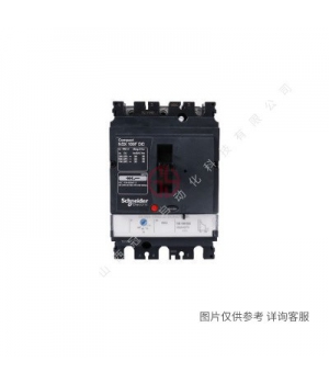 施耐德塑殼斷路器NSE400E-NSE400N-NSE400S-3P400A-空氣開(kāi)關(guān)