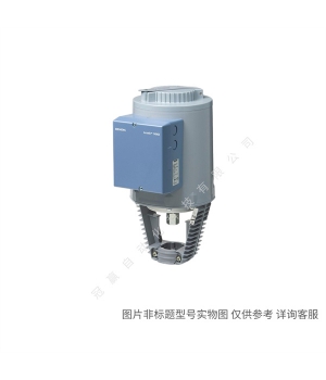 Siemens/西門子樓宇自動化 S55208-V109 法蘭連接兩通調(diào)節(jié)閥