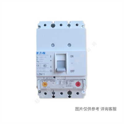 LZMB2-S125+NZM2-XSV塑殼斷路器 穆勒LZM2系列