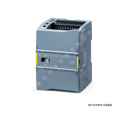 西門子EM_AM03模塊_西門子模擬量輸入輸出模塊_6ES728-3AM03-0AA0