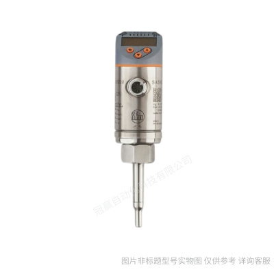 ID5070 ID5072 IFM易福門(mén) 電感式傳感器