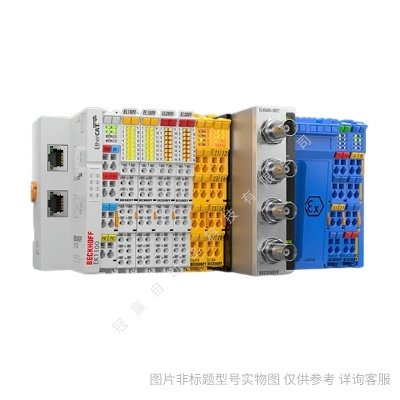 Beckhoff倍福 EL1809 EL2809 EL1808 EL2808 數(shù)字量輸入輸出模塊